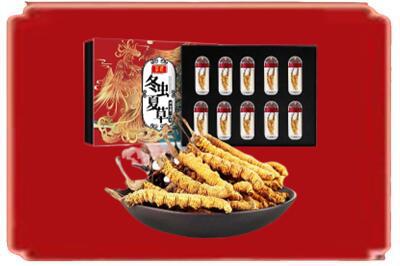 大理祥云县烟酒回收冬虫夏草.jpg